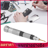 มัลติฟังก์ชั่น ไขควง ชุด ปากกา ชนิด ซ่อม ไขควง พร้อมบิตหดได้ 6 ชิ้น BT8927B