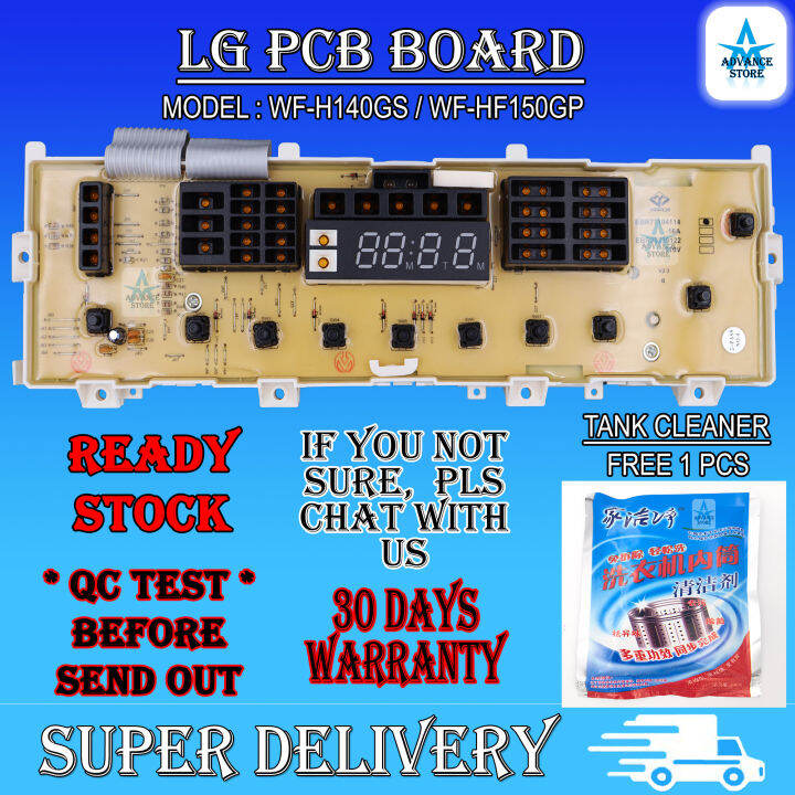 WFH140GS WFHF150GP LG WASHING MACHINE PCB BOARD CONTROL BOARD WFH140