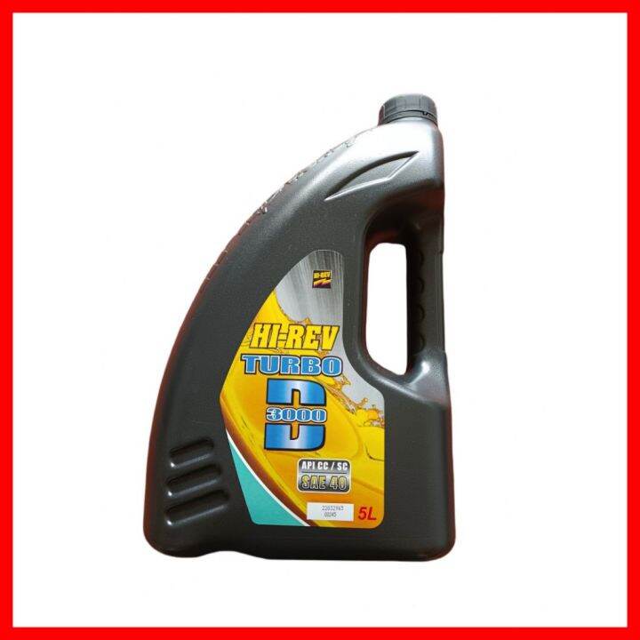 *ReadyStock*🇲🇾 100% Original HI-REV TURBO D3000 5L API CC / SC SAE 40 ...