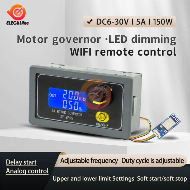 Riloer Motor Speed Controller 12V/24V – 120W/240W 10A Traploze Snelheidsregelaar Met Koellichaam