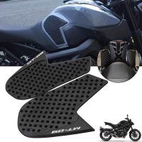 【YF】 Motorcycle Side Knee Grip Sticker Cover MT-09 FZ-09 2014 2015 2016 2017 2018 2019 2020