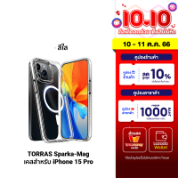 [ใช้คูปอง ลดเพิ่ม 119 บ.] TORRAS Sparka-Mag เคสกันกระแทก ใช้สำหรับ iPhone 15 Pro Max / iPhone 14 Pro Max