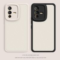 เคสหนังแท้สำหรับ VIVO V23 20 Pro,V21E V23E เนื้อนุ่ม V23Pro V20Pro 5G （SPOT EXPRESS）เคสโทรศัพท์มีลายเปลือกลิ้นจี่สี่เหลี่ยม