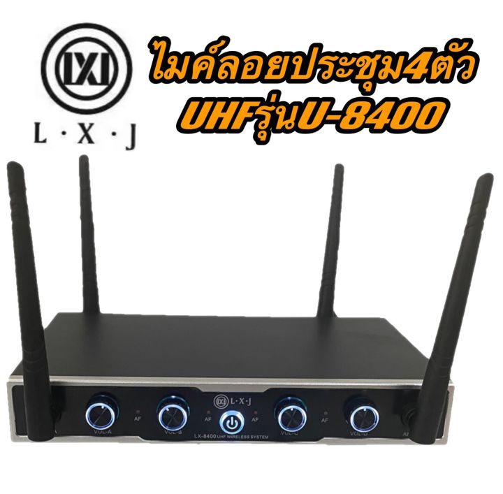 u-8400-ไมค์ลอยประชุมuhf-4-ช่องระบบไมโครโฟนการประชุมคอห่านมืออาชีพพร้อมไมโครโฟนคอห่านไร้สายความถี่คงที่-4ตัว-lxjรุ่นu-8400