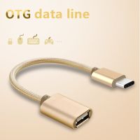 USB Type C to USB 3.0 OTG Adapter USB A Tipo C Converter for Huawei Xiaomi Mi 10 Pro 9 9t USB3.0 Adaptador Tipe C OTG Adaptateur