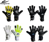 Eepro EG1049 ถุงมือผู้รักษาประตู Goalkeeper อีโปร มีฟิงเกอร์เซฟ