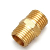 1/8 quot; 1/4 quot; 3/8 quot; 1/2 quot; NPT Equal Male Hex Nipple Brass Pipe Fitting Connector Coupler Plumbing Water Gas Fuel Home Garden