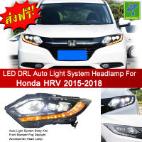 Mastersat HONDA HRV รุ่นปี 2015-18 Headamp โคมไฟหน้า ไฟวิ่ง Led +ไฟเลี้ยว ในกันชน ตรงรุ่น วัสดุ ABS อย่างดี กันน้ำ ไฟหรี่ ไฟแต่งรถ  ไฟรถแต่ง ใส่แล้วสวยกว่า