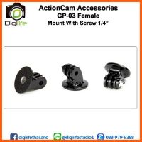 SALE GP-03 Female - Accessories For Gopro &amp; ActionCam - เมาท์ล๊อก ##กล้องถ่ายรูป ถ่ายภาพ ฟิล์ม อุปกรณ์กล้อง สายชาร์จ แท่นชาร์จ Camera Adapter Battery อะไหล่กล้อง เคส