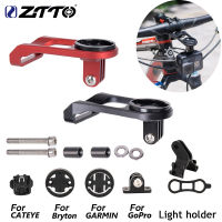 ZTTO จักรยานคอมพิวเตอร์ผู้ถือกล้องอลูมิเนียม Handlebar Mount MTB Road Bike cket สำหรับ GARMIN Bryton CATeye GoPro Mount