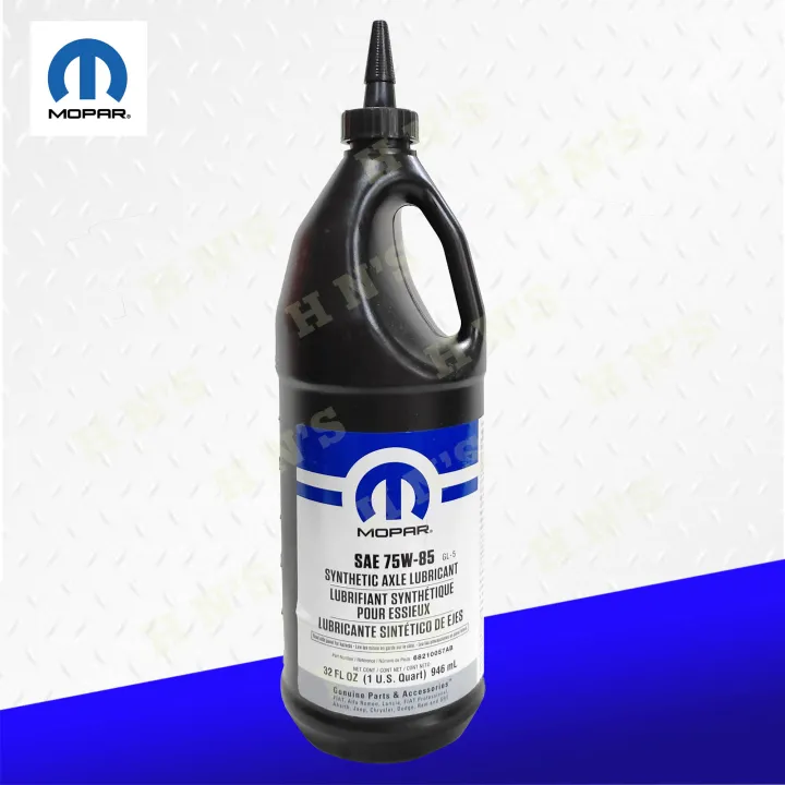 Mopar SAE 75W-85 Synthetic Axle Lubricant / Oil 1qt | Lazada PH