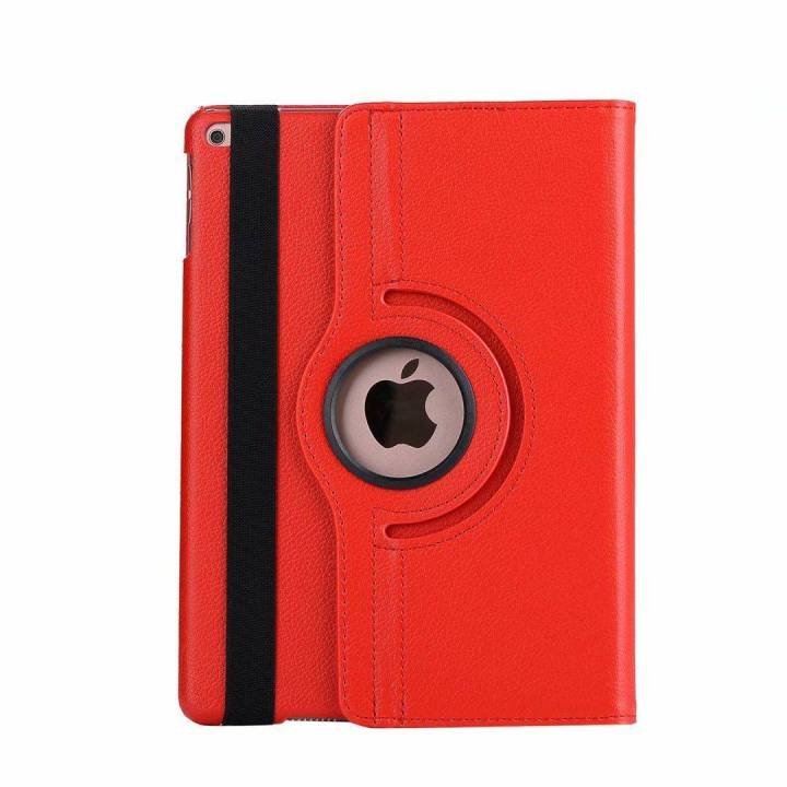 case-ipad-เคสไอแพด-รุ่น-air-1-air-2-จอ-9-7-2017-2018-แอร์-1-แอร์-2-เคสไอแพด-gen-5-gen-6-จอ-9-7-นิ้ว-เคสตั้งได้-หมุนได้-กันกระแทก-หมุนได้-360-องศา-สินค้าพร้อมส่ง