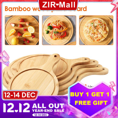 【คลังสินค้าพร้อม】Zir MAll ถาดพิซซ่าไม้ดั้งเดิม Round Hand Pizza Baking Pan Pizza Stone Cutting Board Platter Pizza Cake Baking Tools