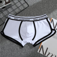 Cotton Male Panties Mens Underwear Boxers Breathable Man Solid Color Underpants U Convex Sexy European Size Men Shorts