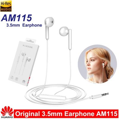 ชุดหูฟัง AM115 Huawei,พร้อมคอนโทรลเลอร์แบบมีสายลำโพงหูฟังหูฟังแบบใส่หู3.5มม. สำหรับ P10 P9 Mate9 P8