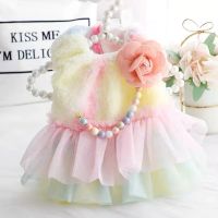 Puppy Princess Dress Autumn Winter Cat Warm Vest Small Dog Wool Fashion Thick Skirt Sweet Flower Coat Yorkshire Bulldog Poodle Dresses