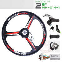 ชุดดุมล้อแม็กซ์หลังจักรยานไฟฟ้าอุปกรณ์ครบ 26Inch 300W 36V Hub Motor Rear Wheel &amp; Controller &amp; Throttle E-Bike Set Kit (สีแดง/ดำ)