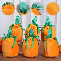 【CW】 Pumpkin Packing Tote with String Trick or Treat Storage Gifts for Kids Decoration