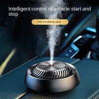 Smart Air Freshener Car Aromatherapy Fragrance For Purifying Seat Perfume Air Humidifier Diffuser Accessories