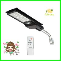 ไฟถนน SOLAR LUMAX 58-00283 80 วัตต์ DAYLIGHT สีดำSOLAR STREET LIGHT LUMAX 58-00283 80W DAYLIGHT BLACK **ด่วน ของมีจำนวนจำกัด**