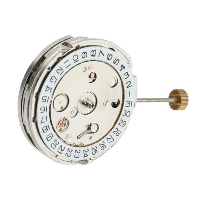 Suitable for 8205 8215 Watch Automatic Mechanical Movement Suitable for DG2813 Watch Repair Tool Parts (3-Pin, Silver)