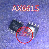 2ชิ้น AX6615 SOP-8 6615ชิป SOP8 AX6615ESA IC แบบใหม่ดั้งเดิม