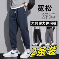 Sweatpantsผู้ชายฤดูใบไม้ผลิและฤดูใบไม้ร่วงหลวมขนาดใหญ่Leggingsผู้ชายสายรัดยืดHaremกางเกงกีฬา 1/2 ชิ้น