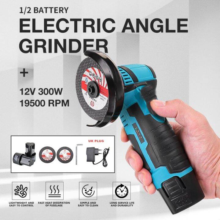 12V 500W Mini Brushless Angle Grinder with Rechargeable Battery