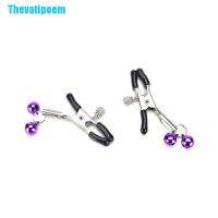 Thevatipoem 1 Pair Womens Ladys Chic Product Adornment Bell Clip Non Piercing,