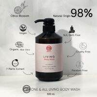 Living  Body Wash สบู่เหลวอาบน้ำเนชัลรัลสูตรอ่อนโยน 500ml