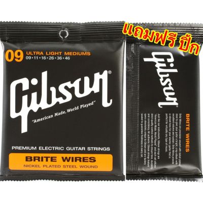 ( Wowww+++ ) ชุดสายกีตาร์ไฟฟ้ากิ๊บสันGibson  09 ฟรีปิ้ก ราคาถูก อุปกรณ์ ดนตรี อุปกรณ์ เครื่องดนตรี สากล อุปกรณ์ เครื่องดนตรี อุปกรณ์ ดนตรี สากล