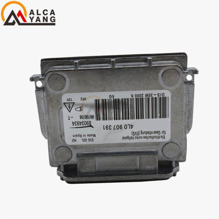 ใหม่6g-d1s-ไฟหน้าบัลลาสต์สำหรับ-bmw-audi-vw-gmc-volvo-valeo-89034934-4l0907391