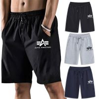 2022 Summer Shorts Men Daily Loose Work Short Fashion nd Boardshorts Breathable Male Casual Shorts S-4XL