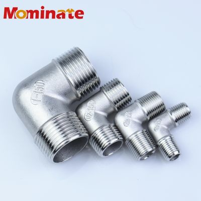 【YF】❆☢  1/4  3/8  1/2  3/4  1  1-1/4  1-1/2  BSP Male Thread 304 Elbow Pipe Fitting Coupler