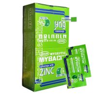 MYBACIN ZINC LEMON (รสเลมอน)ป้องกันหวัดและไม่ให้ไวรัสเข้าสู่ร่างกาย 10 เม็ด/ซอง 40 ซอง 1 กล่อง