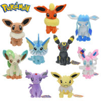 20 ซม.Pokemon Plush ของเล่นอะนิเมะ Eevee Eeveelution Sylveon Flareon Jolteon Umbreon Kawaii ตกแต่งตุ๊กตาเด็กของขวัญวันเกิด-WJJEE SHOP