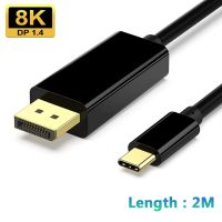 8K 60HZ USB C to DisplayPort Cable Type 3.1 Display port 1.4 4K 144HZ Thunderbolt 3 MacBook S21