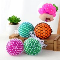 Gags amp; Practical Novelty Anti Stress Face Reliever Grape Ball Autism Mood Squeeze Relief Toy Extruded Discoloration Creative Gif