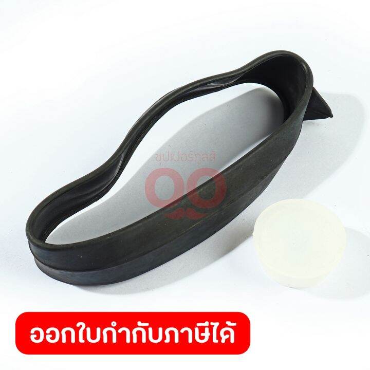 RETROFIT KIT BRAKE Lazada.co.th