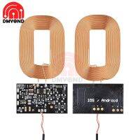 Universal Qi Standard Wireless Charger Receiver Modul Rangkaian Pcba Dewan Coil Universal Nirkabel Pengisian Coil untuk Smartphone