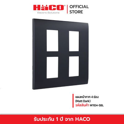 HACO แผงหน้ากาก 4 ช่อง (Matt Dark) รุ่น Quattro TJ-W1104-SBL