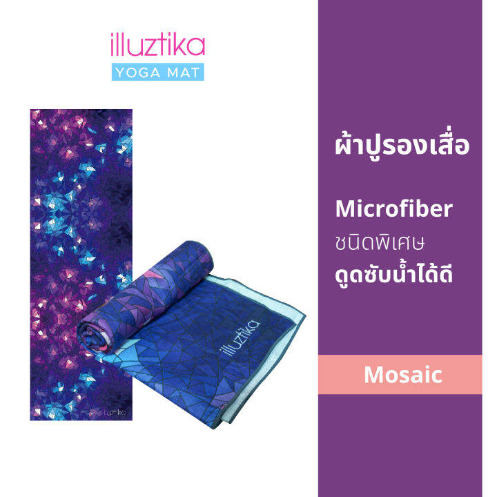 illuztika-ผ้าปูทับเสื่อโยคะ-ลาย-mosaic-ym102