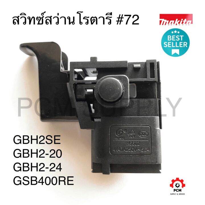 Spazzole Di Carbone Motorkohlen Per Bosch Gbh 2 Se, Gbh 2 Sr - Foto 7