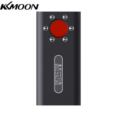 KKmoon กล้องตรวจจับ Anti-Spy ตรวจจับ Finder เคาน์เตอร์เฝ้าระวัง,Spy Finder GPS ติดตามข้อผิดพลาดตรวจจับสำหรับสำนักงาน,โรงแรม,การประชุมทางธุรกิจ,บ้าน,รถยนต์