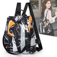 Anti-Theft Backpack Fashionable Women Large Capacity Oxford Cloth Outdoor Travel Bag Lightweight Casual Shoulder Ladies Dual-Use 【AUG】