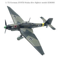 1: 72เยอรมัน JU87D Stuka Dive Fighter รุ่น E36385ผลิตภัณฑ์สำเร็จรูป Collection Model