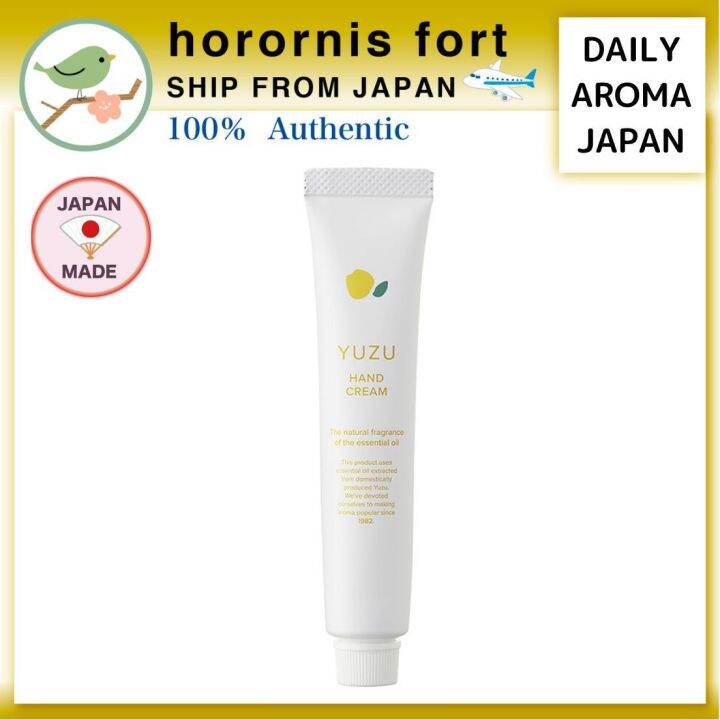 Daily Aroma Japan made in japan Kochi Yuzu hand cream 20g. Lazada