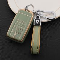 【cw】 TPU Gold Edge Style Car Key Case Cover Shell Fob for Honda Acura RLX MDX CDX TLX L NSX RDX Auto Key Chains Protector Accessories