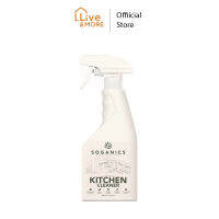 SOGANICS Kitchen Cleaner น้ำยาทำความสะอาดห้องครัว โซแกนิคส์