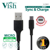 สายชาร์จและโอนย้ายข้อมูล MICRO USB  รองรับระบบ ANDROID รุ่น V-C901